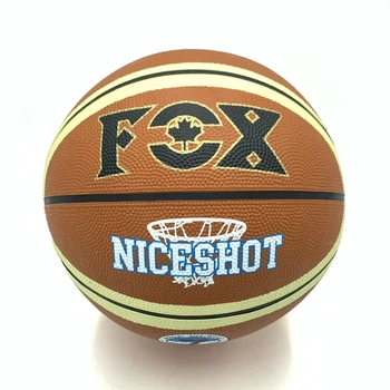 Баскетбольный мяч Newt Fox ball №7 тренировочный резина бутил нейлон коричнево-бежевый 620 г