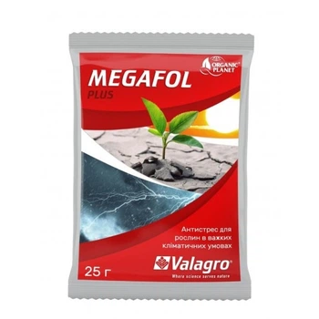 Megafol (Мегафол) 25 мл біостимулятор росту, Valagro