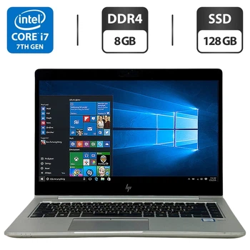 Ультрабук Б-класс HP EliteBook 840 G5 / 14" (1920x1080) IPS / Intel Core i7-7500U (2 (4) ядра по 2.7 - 3.5 GHz) / 8 GB DDR4 / 128 GB SSD / Intel HD Graphics 620 / WebCam / Windows 10 Pro б/у