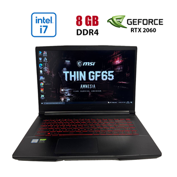 Игровой ноутбук Б-класс MSI GF65 Thin 9SEXR / 15.6" (1920x1080) IPS / Intel Core i7-9750H (6 (12) ядра по 2.6 - 4.5 GHz) / 8 GB DDR4 / 512 GB SSD M.2 / nVidia GeForce RTX 2060, 6 GB GDDR6, 192-bit / WebCam б/у