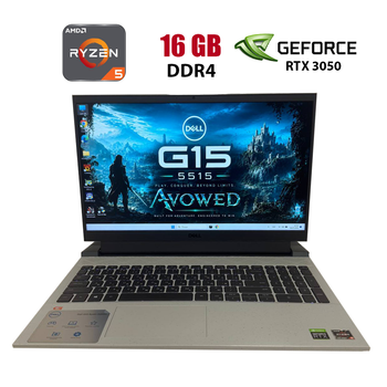 Игровой ноутбук Б-класс Dell G15 5515 / 15.6" (1920x1080) IPS / AMD Ryzen 5 5600H (6 (12) ядер по 3.3 - 4.2 GHz) / 16 GB DDR4 / 512 GB SSD / nVidia GeForce RTX 3050, 4 GB GDDR6, 128-bit / WebCam б/у