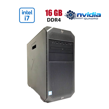 Робоча станція HP Z4 G4 Tower / Intel Core i7-7820X (8 (16) ядер по 3.6 - 4.5 GHz) / 16 GB DDR4 / 256 GB SSD NVMe + 2000 GB HDD / nVidia Quadro M6000, 12 GB GDDR5, 384-bit / Win 10 Lic б/в