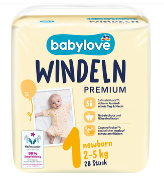 Підгузки Babylove Premium - розмір 1 для новонароджених (2-5 кг), 28 шт.