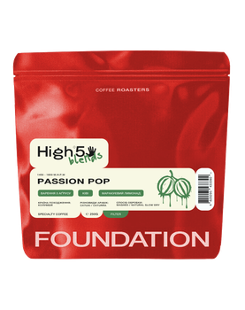 Кава в зернах Foundation Coffee Roasters High5 Passion Pop 250г