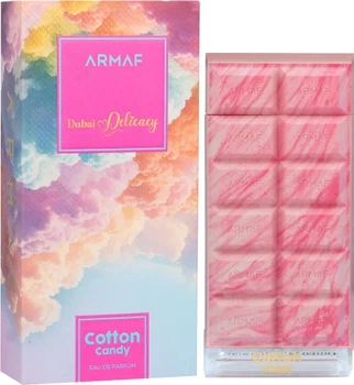 Парфумована вода унісекс Armaf Delicacy Cotton Candy 70 мл (6295199815045)