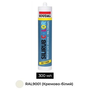 Герметик силиконовый 300 мл RAL9001 кремово-белый [000020000000032007] Silirub Color Soudal