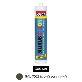 Герметик силиконовый 300 мл RAL7022 серая умбра (3шт.) [000020000000032018] Silirub Color Soudal