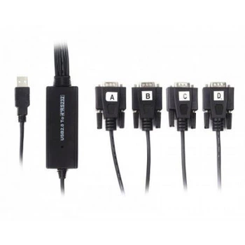 Переходник USB 2.0 to 4хCOM (9+25pin) 1.4m Viewcon (VE671)