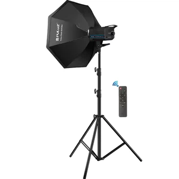 Студийный свет Puluz Softbox Kit (PKT3108EU) [168663]