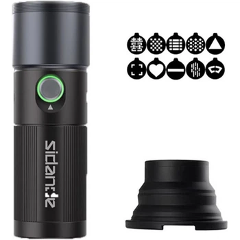Ліхтар проєкційний SIDANDE L5KS10 10W + Gobo 10шт [168615]