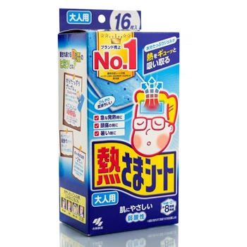 Жаропонижающий пластырь Kobayashi Cooling Adult Sheet 1 уп - 16 шт