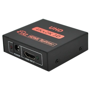 Активный HDMI сплитер 1=>2 порта 4K, 2K DC5V/2A
