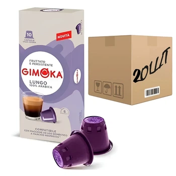 Кава в капсулах Nespresso Gimoka Lungo 10 шт (ящик 20 шт)