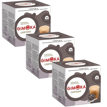 Кофе в капсулах Gimoka Cortado 16 шт (упак. 3 шт)