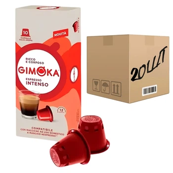 Кофе в капсулах Nespresso Gimoka Intenso 10 шт (ящик 20 шт)
