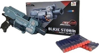 Бластер Maksik Blaze Storm із 20 стрілами ZC7077 (6920106739267)