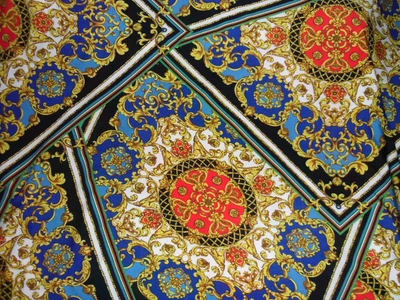Тканина трикотаж мікрозамш (тонкий) Відріз 0,95 м