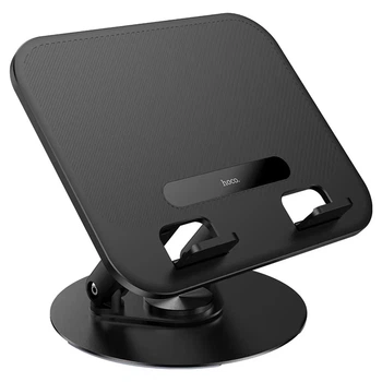 Подставка для ноутбука и планшета HOCO HD14 Hope notebook stand регулируемая настольная до 16" складной металлический Черный