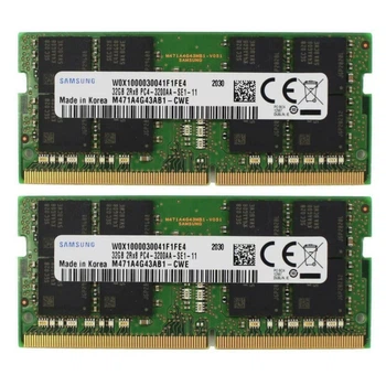 Оперативная память DDR4 SDRAM 64 ГБ - купить в Киеве: цена, отзывы