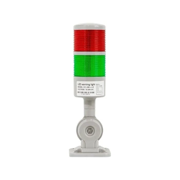 Светофор шлагбаума ZKTeco Parking Warning Light (202013)