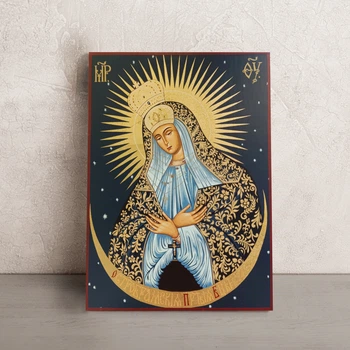 Писаная икона Остробрамской Божией Матери 18×24 см