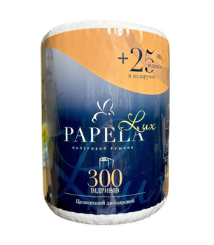 Рушник паперовий Papela LUX двошаровий на 300+25 відривів, 65 метрів 4820270940297