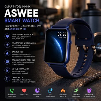 Смарт-годинник ASWEE Smart Watch, 1.69", Bluetooth, IP68, пульс, SpO₂, артеріальний тиск, 25 спортивних режимів, для Android та iO