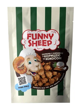 Попкорн Funny Sheep у карамелі з корицею та кокосом 90г