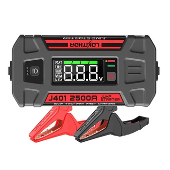 Стартерная батарея Lokithor J401 20000mAh 2500A (6928493308325)