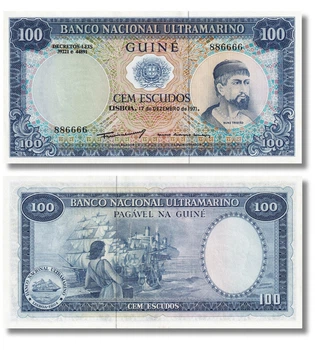 Банкнота 100 ескудо Португальська Гвінея 1971 рік aUNC / UNC