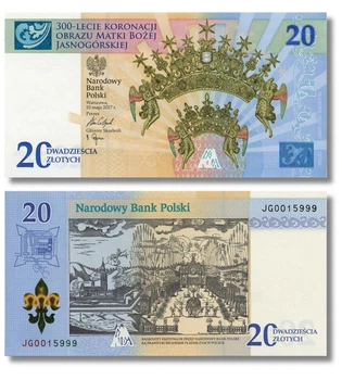 Банкнота 20 злотих Польща 2017 рік Пам'ятна в буклеті UNC