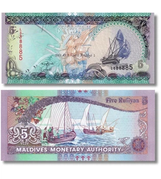 Банкнота 5 руфій Мальдіви 2011 рік UNC