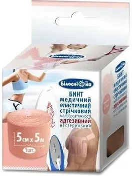 Кинезио тейп Белоснежка 5 см × 5 м бежевый, эластичная кинезиологическая лента для тейпирования