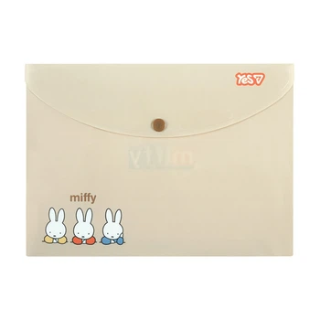 Папка-конверт Yes Miffy В5 на кнопке