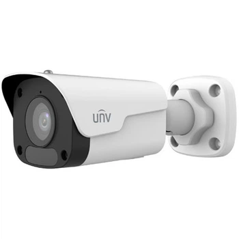 IP-видеокамера Uniview IPC2124LB-ADF28KM-H (2.8) White