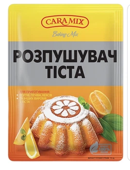 Разрыхлитель теста Caramix 15 г