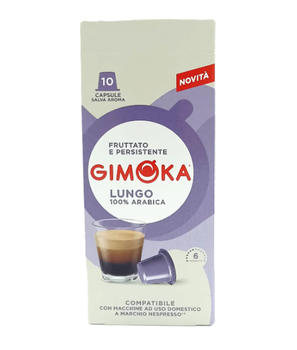Кофе в капсулах Nespresso Gimoka Lungo 10шт