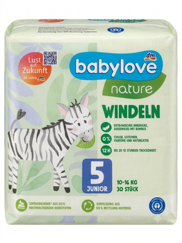 Подгузники Babylove nature 5 (10-16 кг) 30 шт