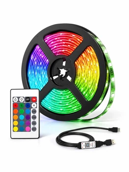 Розумна світлодіодна LED стрічка гірлянда Smart RGB 5050 з Bluetooth додатком + пульт комплект 5 метрів водостійкий працює від USB і Powerbank павербанка чорна