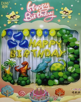 Набір повітряних куль для фотозони "Happy birthday: Динозаври" 035-P