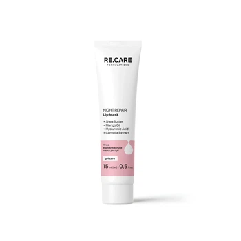 Ночная восстанавливающая маска для губ Re.Care Night Repair Lip Mask, 15 мл (4823109412521)