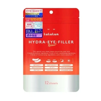Патчи под глаза Lululun Hydra Eye Filler Ночные С ретинолом и ниацинамидом 12 шт. (4580794012350)