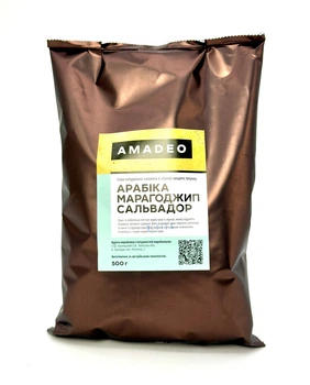 Марагоджип Сальвадор арабіка 100% 500 г