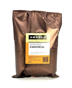 Карамель арабіка 100% 500 г