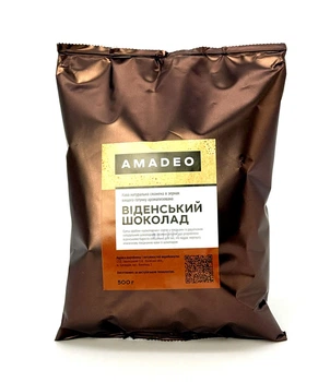 Віденський шоколад арабіка 100% 500 г