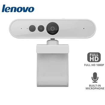 Веб-камера Lenovo 510 FHD Grey Full HD 2Mp