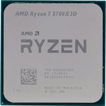 Процессор AMD Ryzen 7 5700X3D Socket AM4 (100-000001503) Б/У