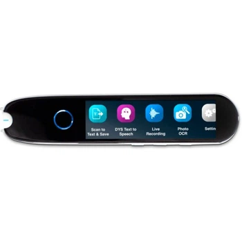 Сканер Iris IRISCan Reader 8 (463244) Iris 463244 1060168