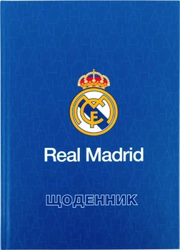 Дневник школьный Kite Real Madrid твердый переплет 170х238 мм, 48 листов (RL26-262-1)