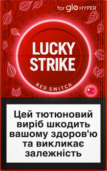 Блок стиков для нагрева табака Lucky Strike Red Switch (4820270365076_n)